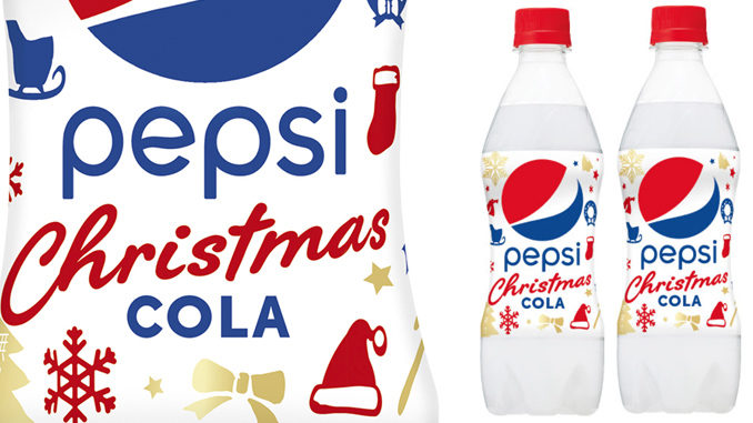 Pepsi lanzará refresco sabor pastel de navidad - Frogx Three